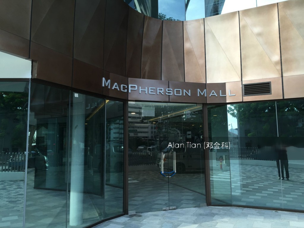 Macpherson Mall (D13), Shop House #154806992